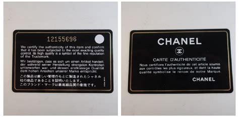 do all chanel bags have authenticity cards
